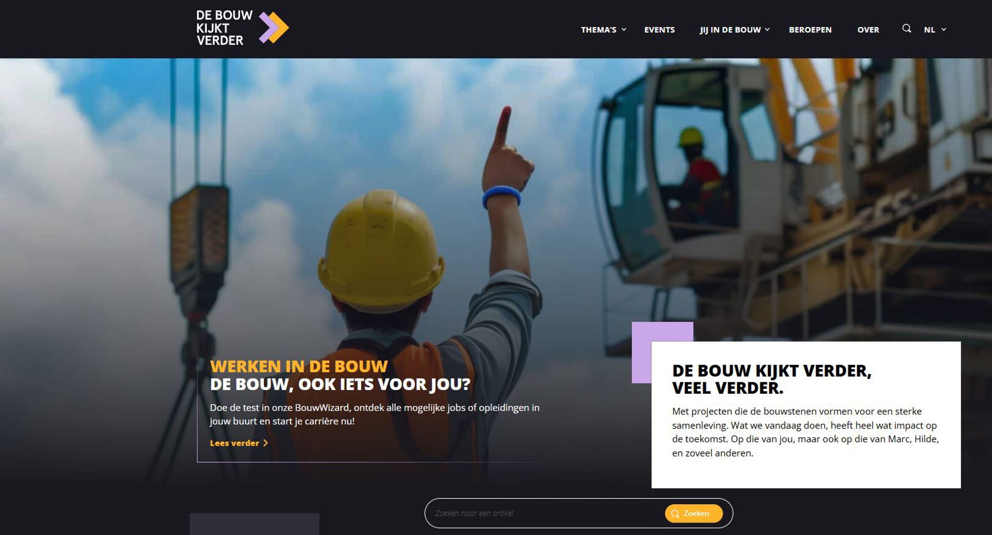 Screenshot DBKV